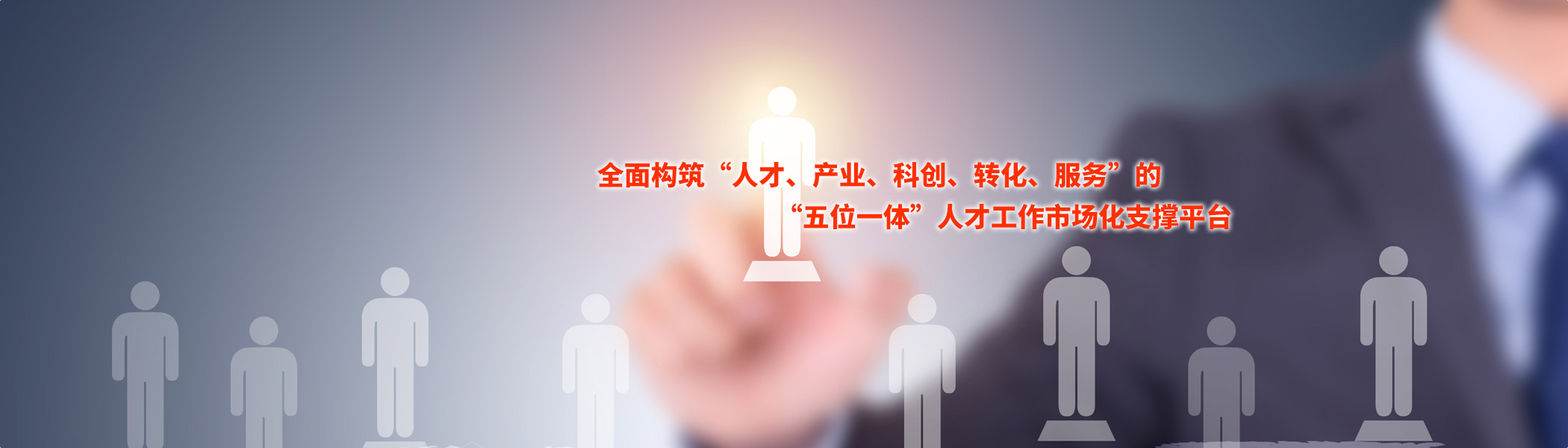 曲阜圣康智能熱療科技有限公司